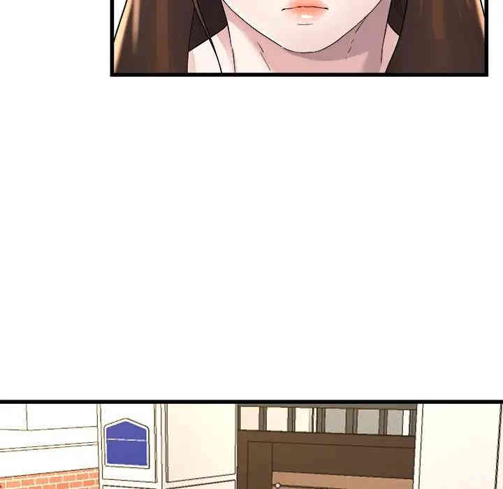 韩国漫画单身爸爸想恋爱韩漫_单身爸爸想恋爱-第23话在线免费阅读-韩国漫画-第12张图片