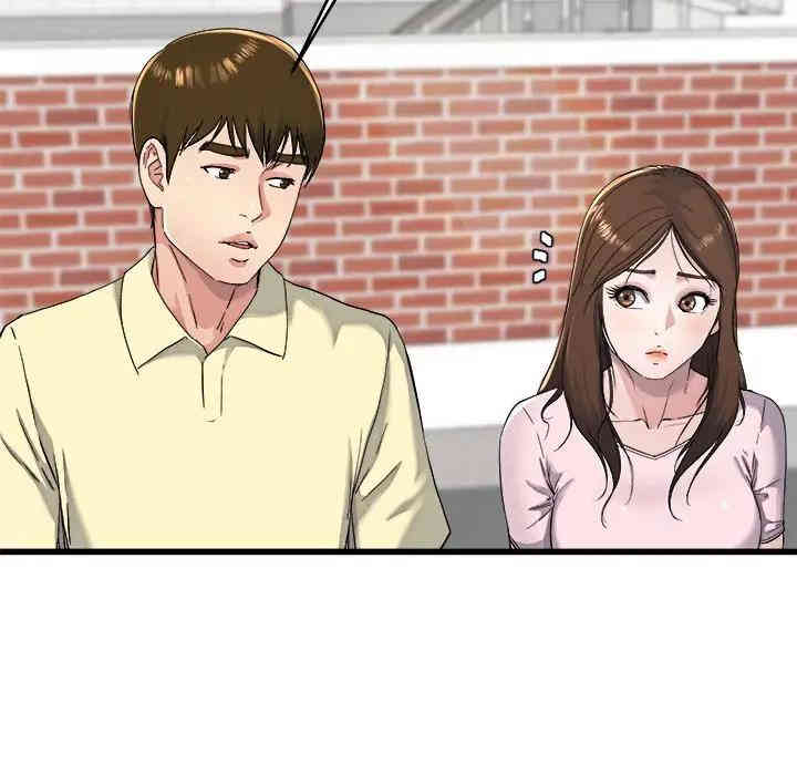 韩国漫画单身爸爸想恋爱韩漫_单身爸爸想恋爱-第23话在线免费阅读-韩国漫画-第16张图片