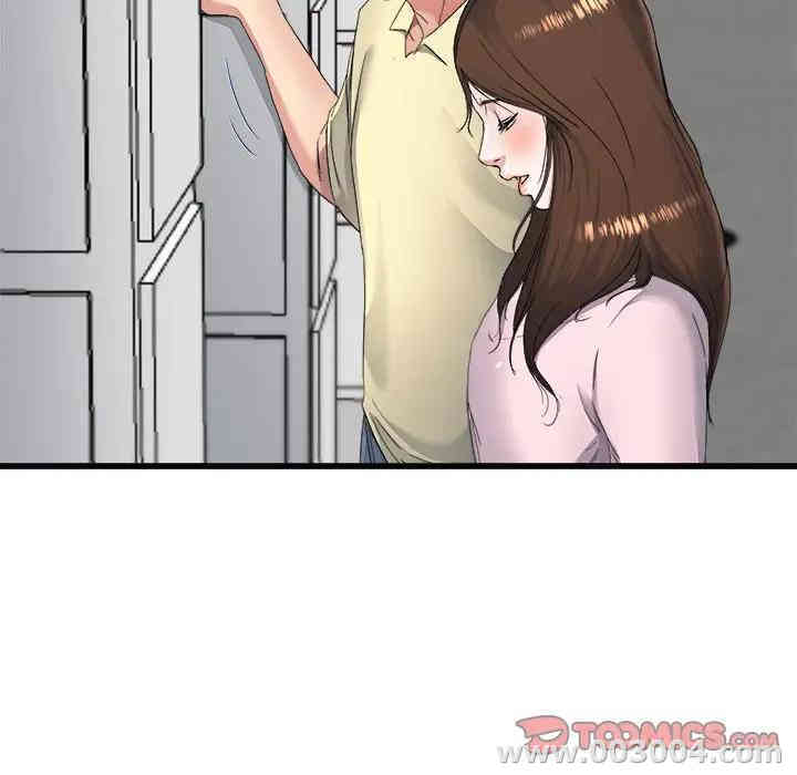 韩国漫画单身爸爸想恋爱韩漫_单身爸爸想恋爱-第23话在线免费阅读-韩国漫画-第20张图片