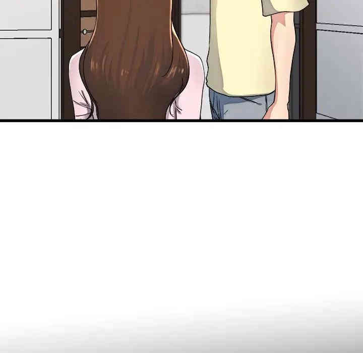 韩国漫画单身爸爸想恋爱韩漫_单身爸爸想恋爱-第23话在线免费阅读-韩国漫画-第35张图片