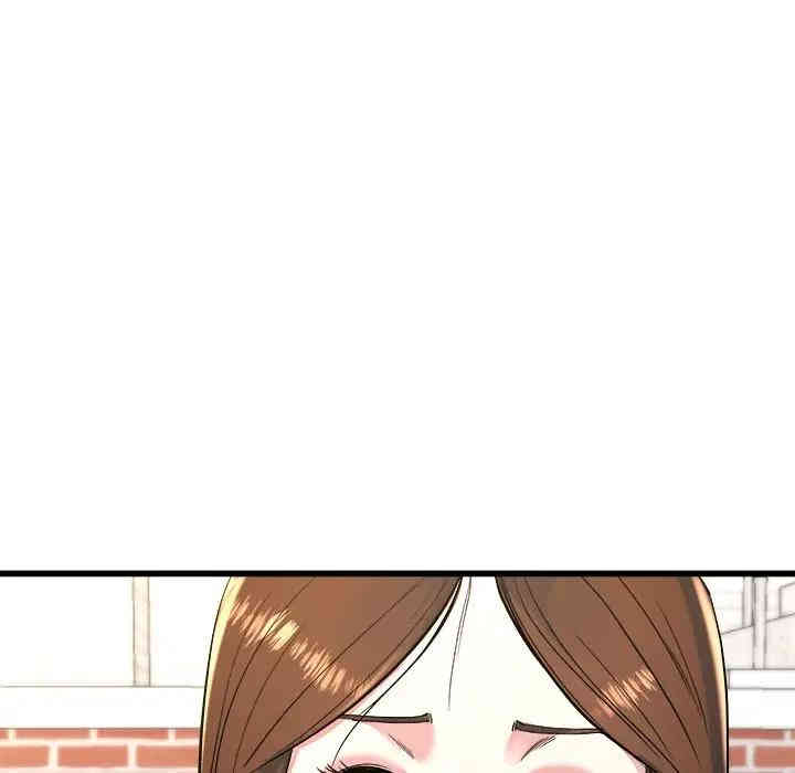 韩国漫画单身爸爸想恋爱韩漫_单身爸爸想恋爱-第23话在线免费阅读-韩国漫画-第40张图片