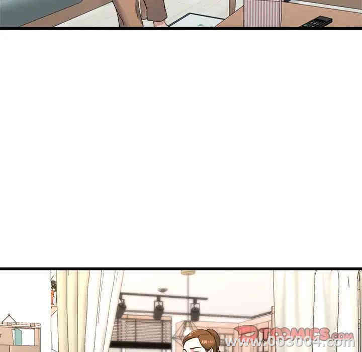 韩国漫画单身爸爸想恋爱韩漫_单身爸爸想恋爱-第23话在线免费阅读-韩国漫画-第44张图片