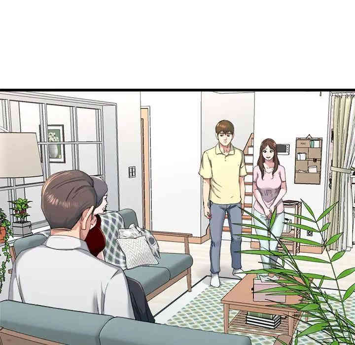 韩国漫画单身爸爸想恋爱韩漫_单身爸爸想恋爱-第23话在线免费阅读-韩国漫画-第46张图片