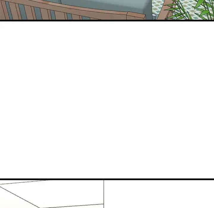 韩国漫画单身爸爸想恋爱韩漫_单身爸爸想恋爱-第23话在线免费阅读-韩国漫画-第47张图片