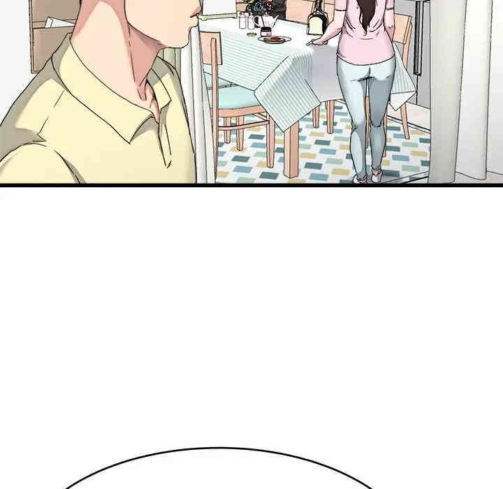 韩国漫画单身爸爸想恋爱韩漫_单身爸爸想恋爱-第23话在线免费阅读-韩国漫画-第52张图片