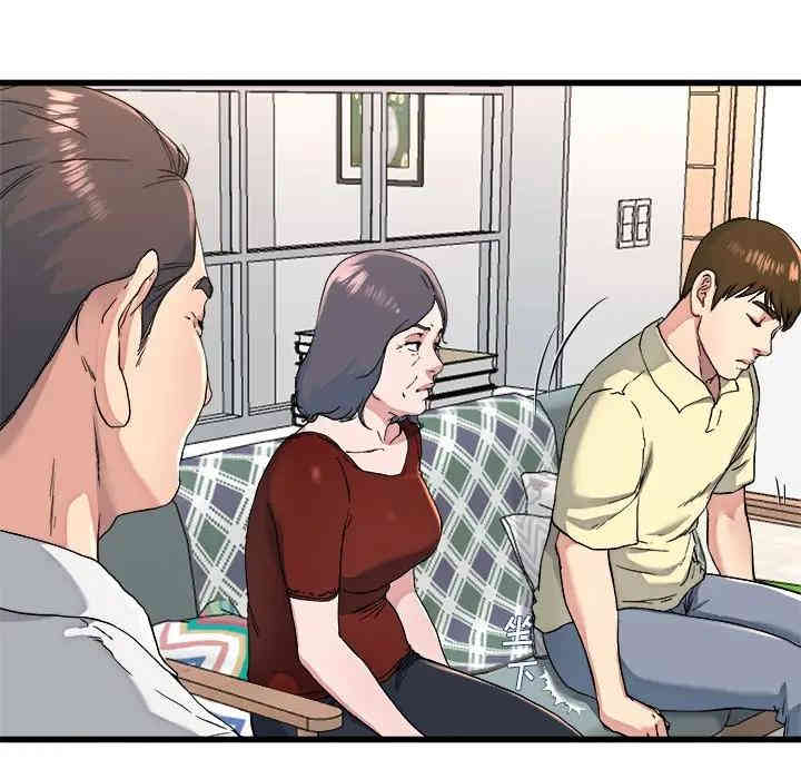 韩国漫画单身爸爸想恋爱韩漫_单身爸爸想恋爱-第23话在线免费阅读-韩国漫画-第55张图片