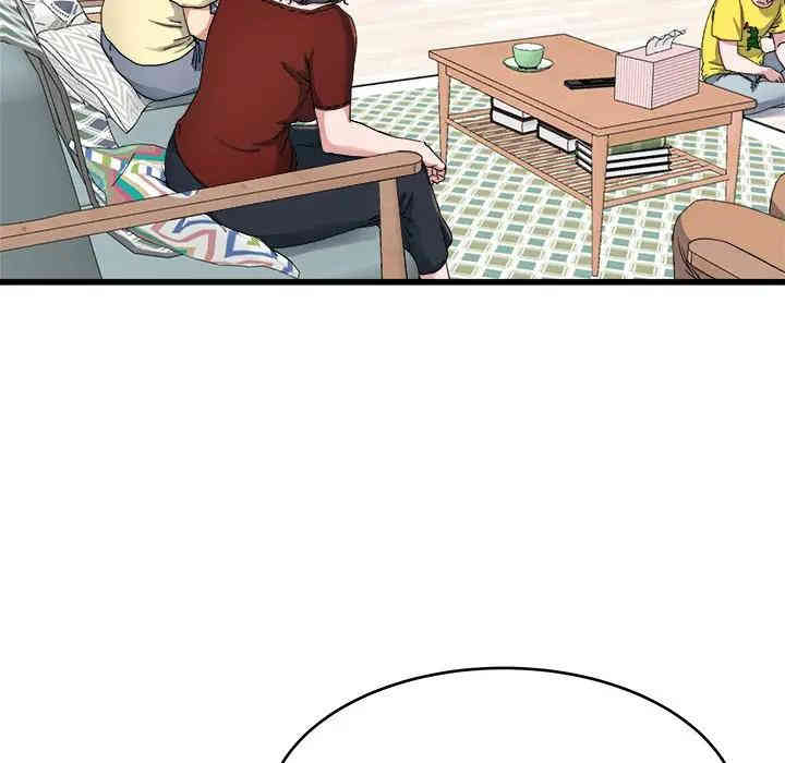 韩国漫画单身爸爸想恋爱韩漫_单身爸爸想恋爱-第23话在线免费阅读-韩国漫画-第66张图片