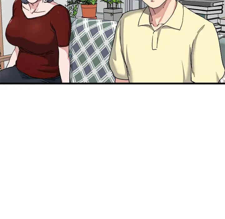 韩国漫画单身爸爸想恋爱韩漫_单身爸爸想恋爱-第23话在线免费阅读-韩国漫画-第82张图片