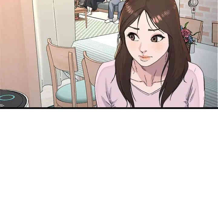 韩国漫画单身爸爸想恋爱韩漫_单身爸爸想恋爱-第23话在线免费阅读-韩国漫画-第85张图片