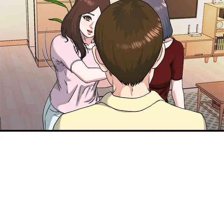 韩国漫画单身爸爸想恋爱韩漫_单身爸爸想恋爱-第23话在线免费阅读-韩国漫画-第99张图片