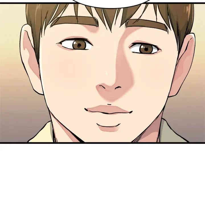 韩国漫画单身爸爸想恋爱韩漫_单身爸爸想恋爱-第23话在线免费阅读-韩国漫画-第103张图片