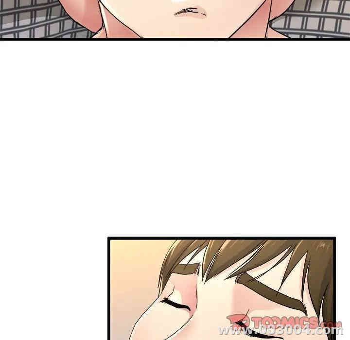 韩国漫画单身爸爸想恋爱韩漫_单身爸爸想恋爱-第24话在线免费阅读-韩国漫画-第50张图片