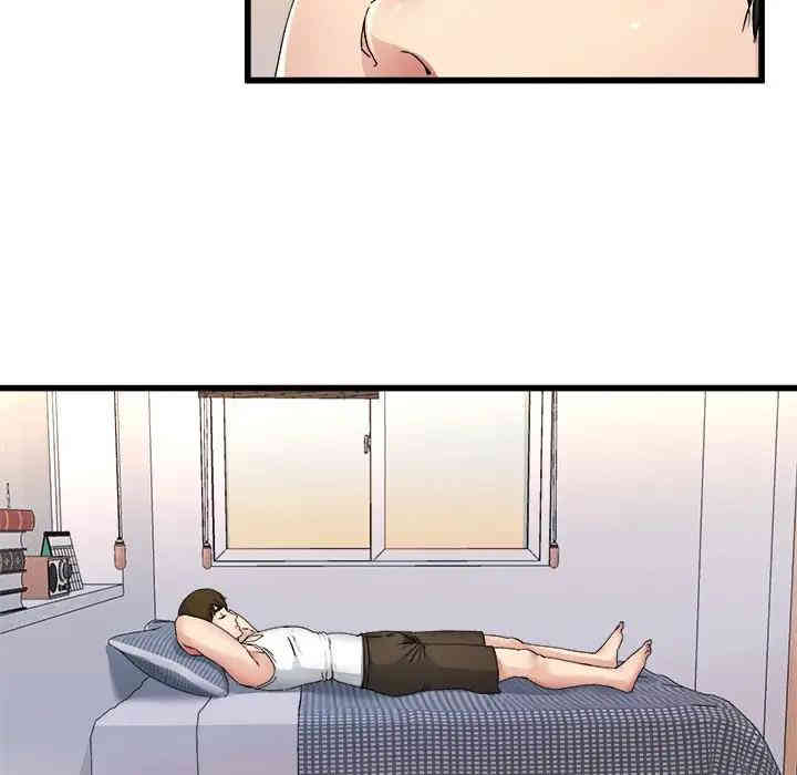 韩国漫画单身爸爸想恋爱韩漫_单身爸爸想恋爱-第24话在线免费阅读-韩国漫画-第51张图片