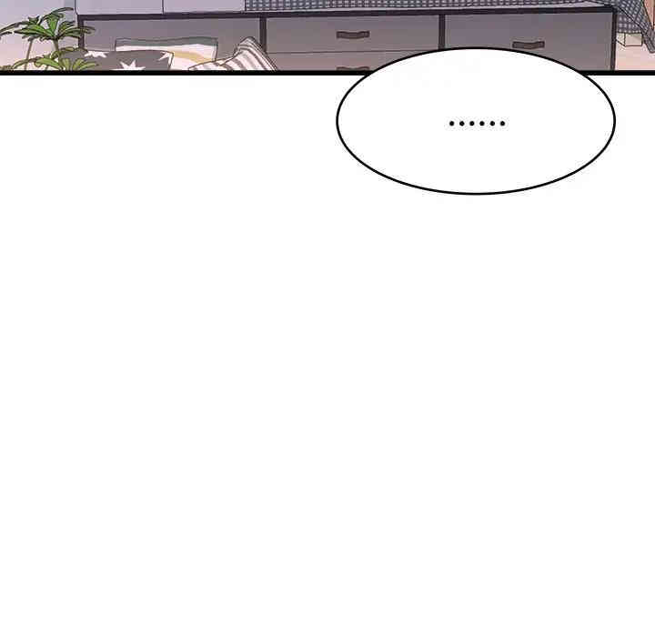 韩国漫画单身爸爸想恋爱韩漫_单身爸爸想恋爱-第24话在线免费阅读-韩国漫画-第52张图片