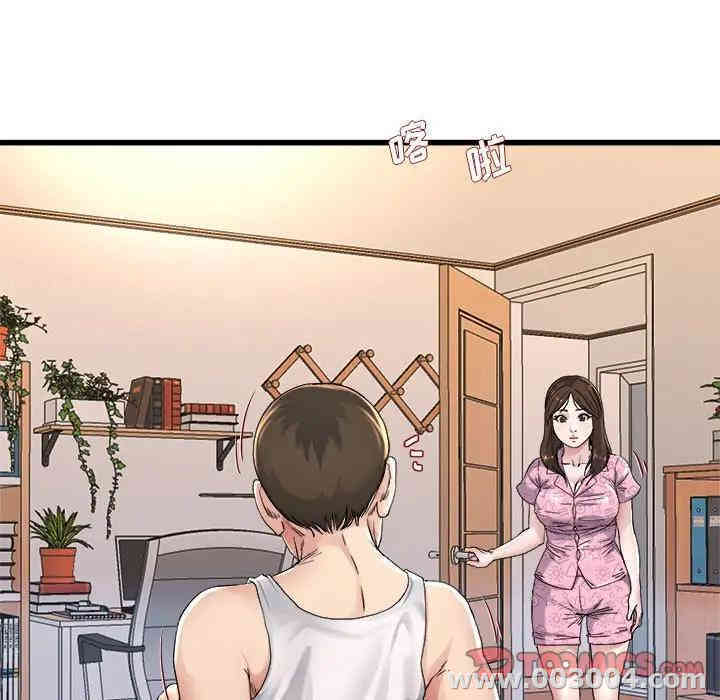 韩国漫画单身爸爸想恋爱韩漫_单身爸爸想恋爱-第24话在线免费阅读-韩国漫画-第56张图片