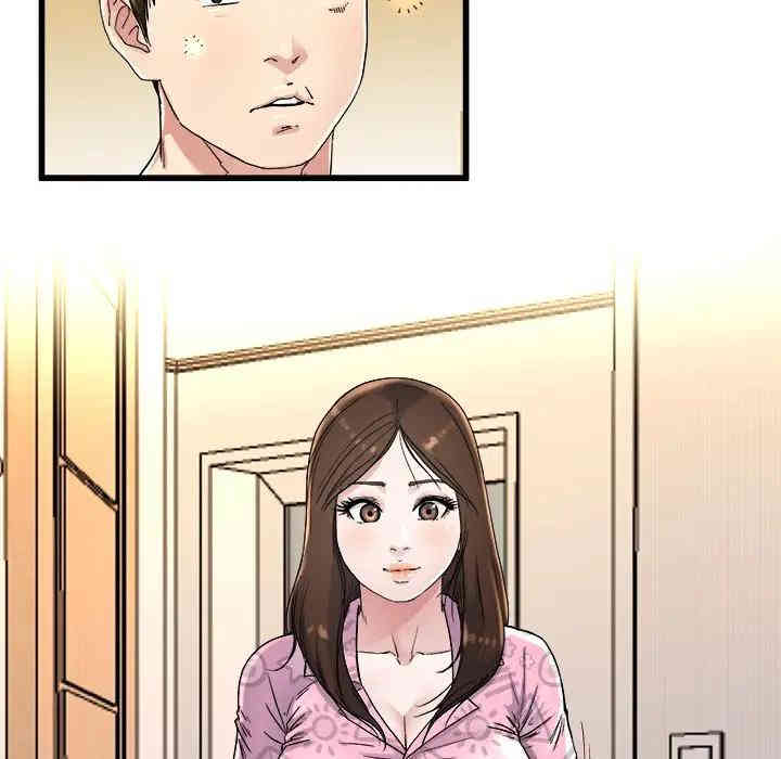 韩国漫画单身爸爸想恋爱韩漫_单身爸爸想恋爱-第24话在线免费阅读-韩国漫画-第58张图片