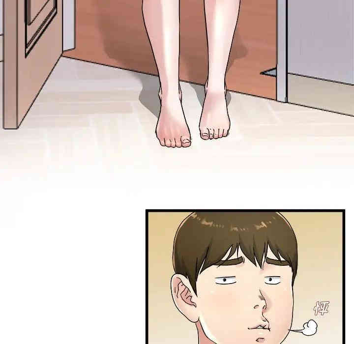 韩国漫画单身爸爸想恋爱韩漫_单身爸爸想恋爱-第24话在线免费阅读-韩国漫画-第60张图片