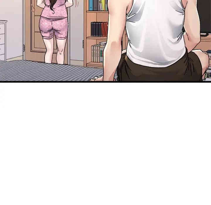 韩国漫画单身爸爸想恋爱韩漫_单身爸爸想恋爱-第24话在线免费阅读-韩国漫画-第71张图片