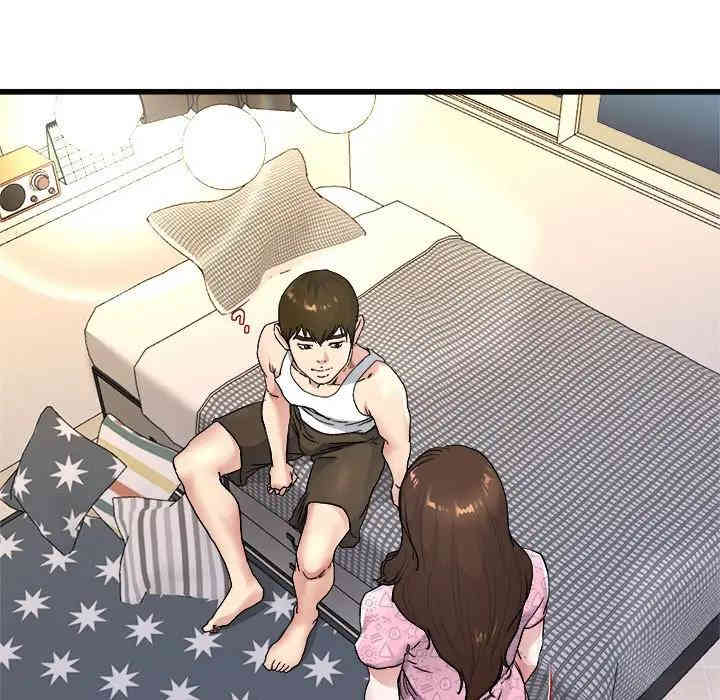 韩国漫画单身爸爸想恋爱韩漫_单身爸爸想恋爱-第24话在线免费阅读-韩国漫画-第72张图片