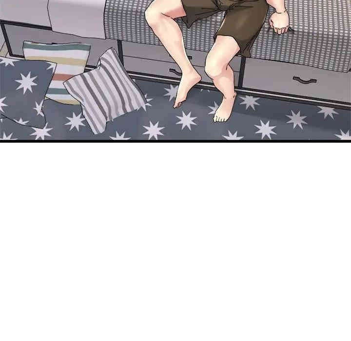 韩国漫画单身爸爸想恋爱韩漫_单身爸爸想恋爱-第24话在线免费阅读-韩国漫画-第83张图片