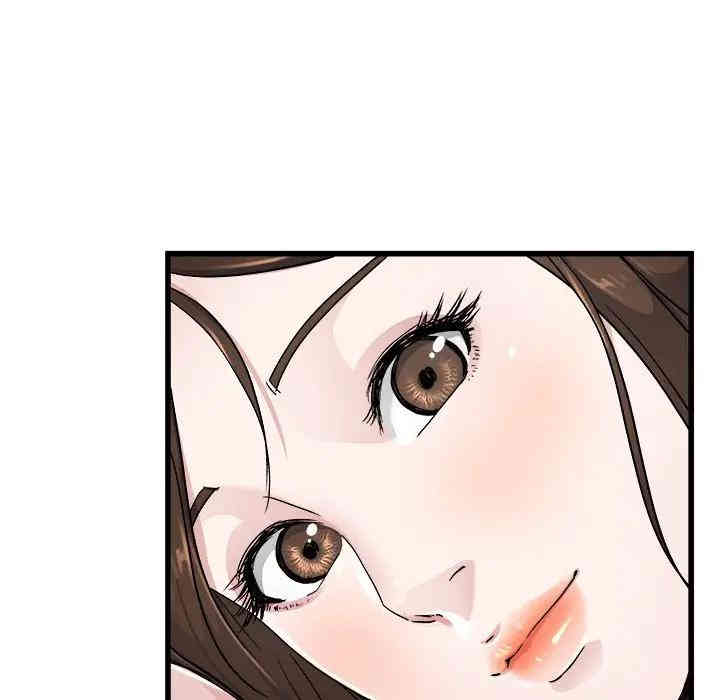 韩国漫画单身爸爸想恋爱韩漫_单身爸爸想恋爱-第24话在线免费阅读-韩国漫画-第85张图片