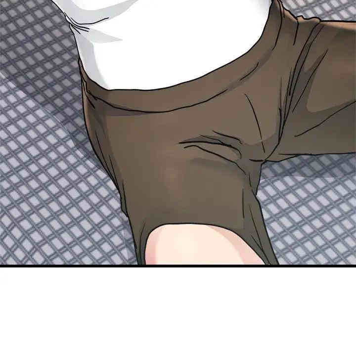 韩国漫画单身爸爸想恋爱韩漫_单身爸爸想恋爱-第24话在线免费阅读-韩国漫画-第89张图片