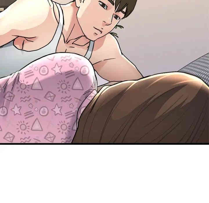 韩国漫画单身爸爸想恋爱韩漫_单身爸爸想恋爱-第24话在线免费阅读-韩国漫画-第91张图片