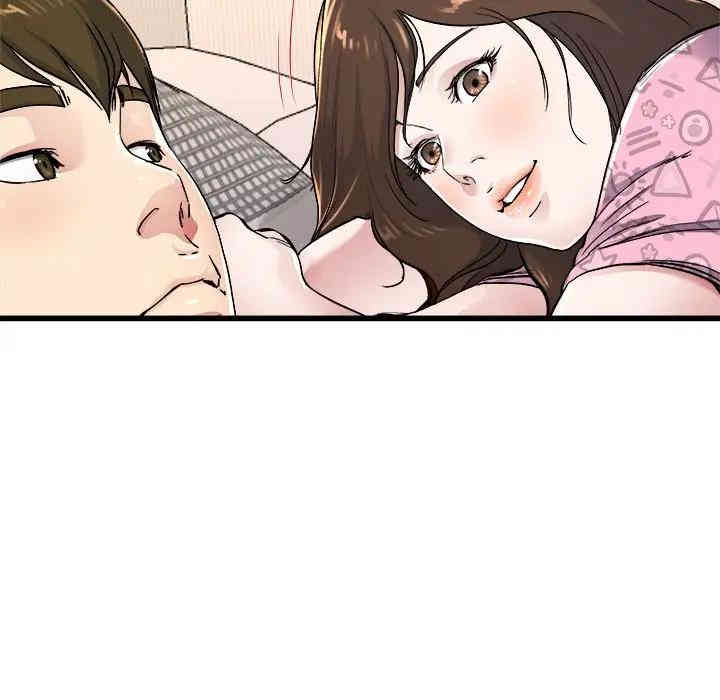 韩国漫画单身爸爸想恋爱韩漫_单身爸爸想恋爱-第24话在线免费阅读-韩国漫画-第93张图片