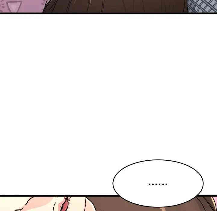 韩国漫画单身爸爸想恋爱韩漫_单身爸爸想恋爱-第24话在线免费阅读-韩国漫画-第102张图片