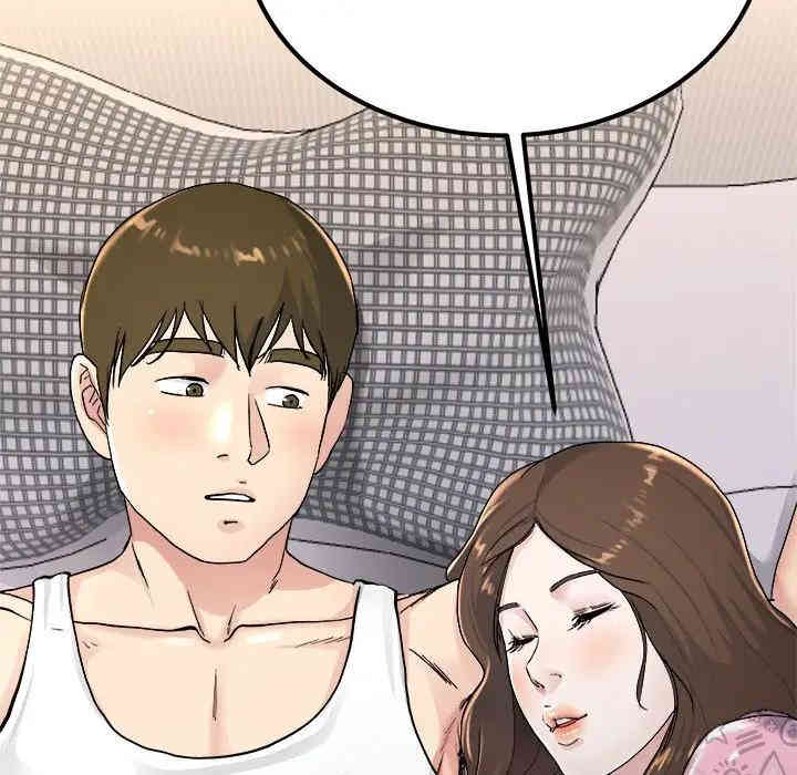 韩国漫画单身爸爸想恋爱韩漫_单身爸爸想恋爱-第24话在线免费阅读-韩国漫画-第105张图片