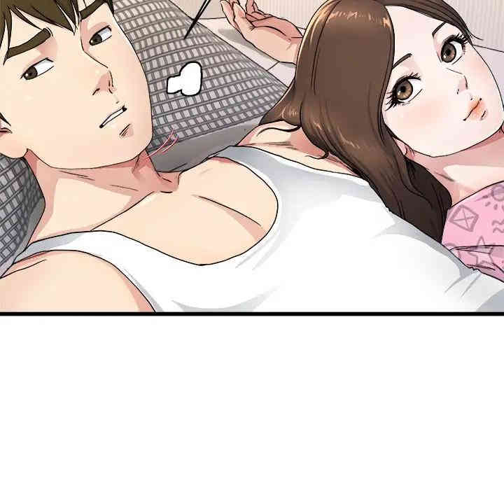 韩国漫画单身爸爸想恋爱韩漫_单身爸爸想恋爱-第25话在线免费阅读-韩国漫画-第16张图片