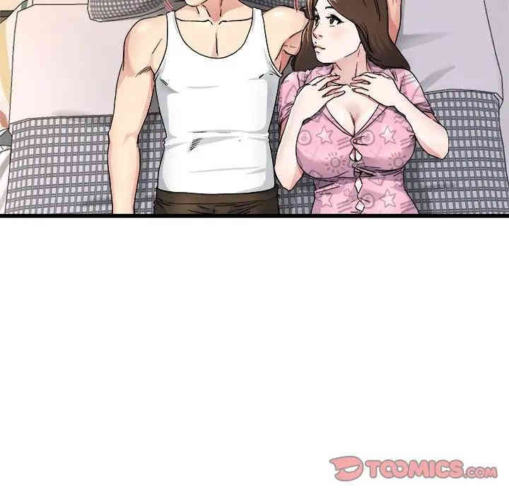 韩国漫画单身爸爸想恋爱韩漫_单身爸爸想恋爱-第25话在线免费阅读-韩国漫画-第18张图片