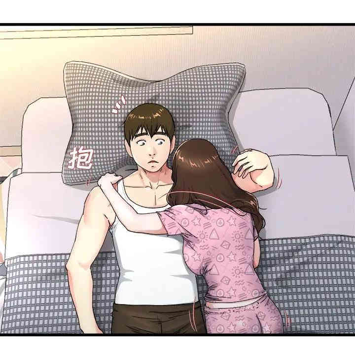 韩国漫画单身爸爸想恋爱韩漫_单身爸爸想恋爱-第25话在线免费阅读-韩国漫画-第21张图片