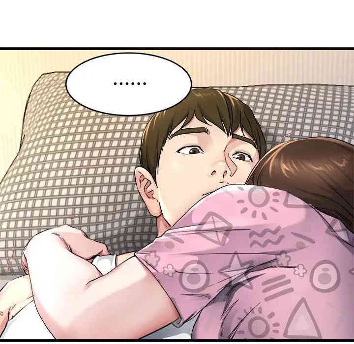 韩国漫画单身爸爸想恋爱韩漫_单身爸爸想恋爱-第25话在线免费阅读-韩国漫画-第29张图片