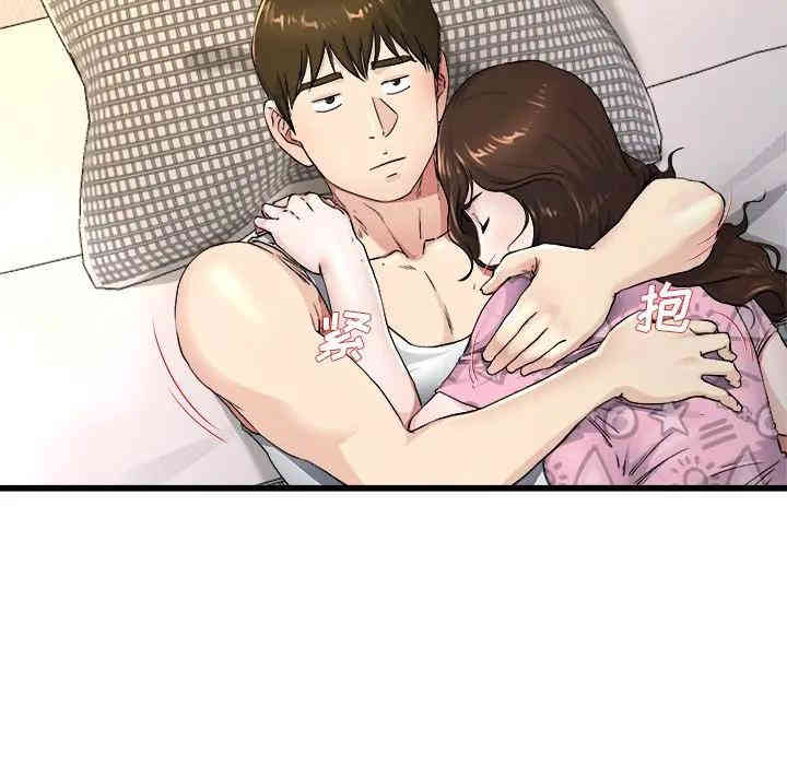 韩国漫画单身爸爸想恋爱韩漫_单身爸爸想恋爱-第25话在线免费阅读-韩国漫画-第31张图片