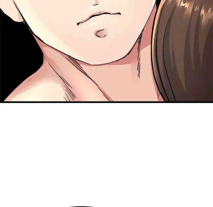 韩国漫画单身爸爸想恋爱韩漫_单身爸爸想恋爱-第25话在线免费阅读-韩国漫画-第33张图片