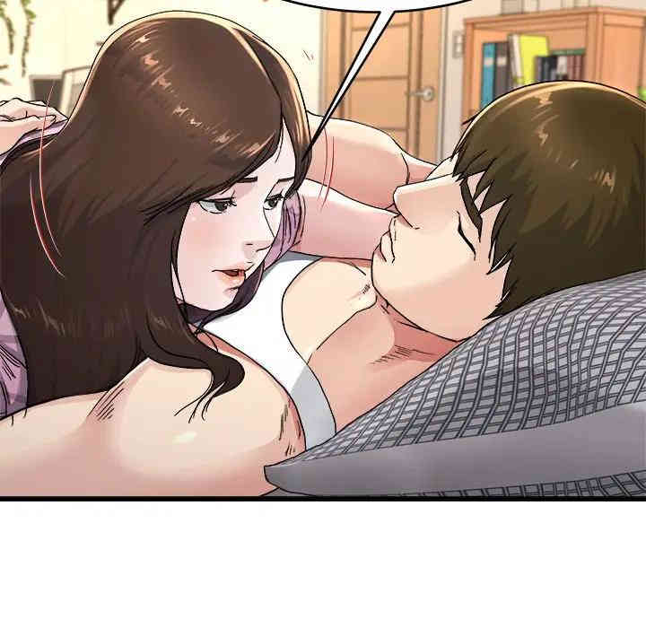 韩国漫画单身爸爸想恋爱韩漫_单身爸爸想恋爱-第25话在线免费阅读-韩国漫画-第36张图片