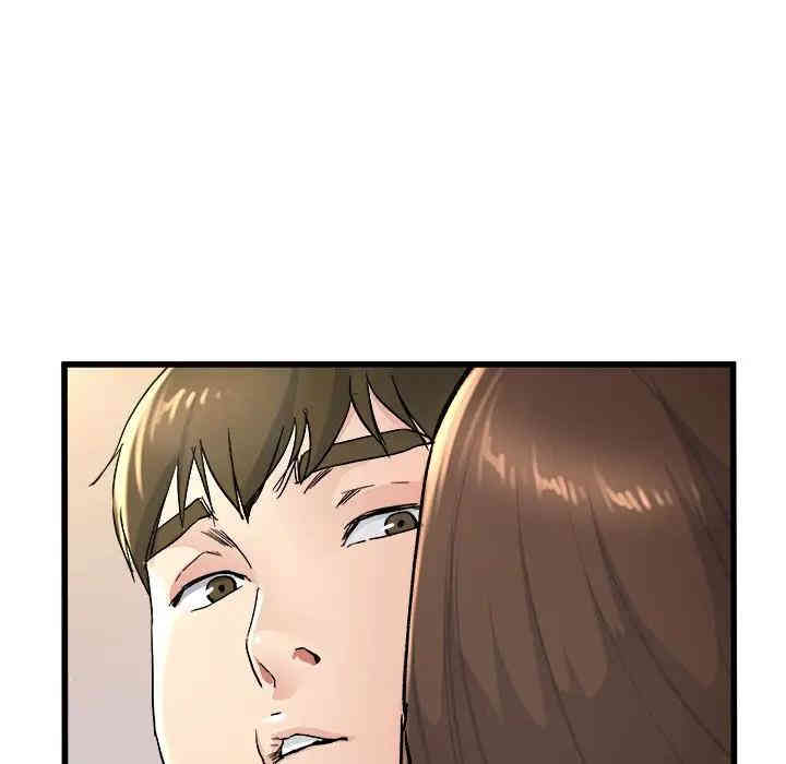 韩国漫画单身爸爸想恋爱韩漫_单身爸爸想恋爱-第25话在线免费阅读-韩国漫画-第37张图片