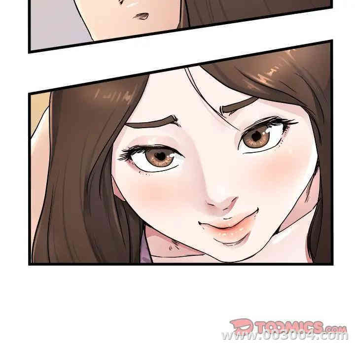 韩国漫画单身爸爸想恋爱韩漫_单身爸爸想恋爱-第25话在线免费阅读-韩国漫画-第38张图片