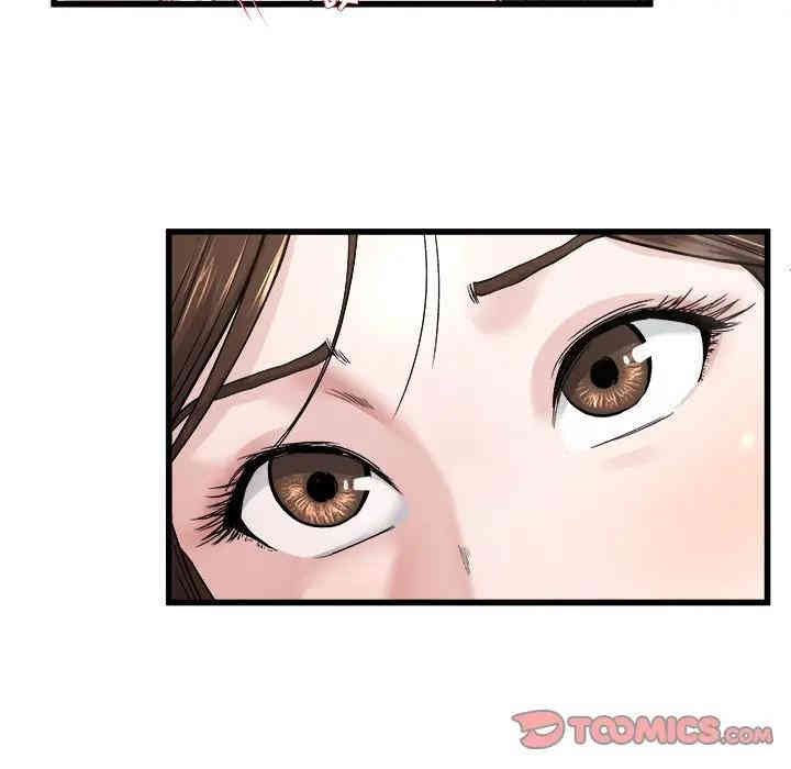 韩国漫画单身爸爸想恋爱韩漫_单身爸爸想恋爱-第25话在线免费阅读-韩国漫画-第42张图片