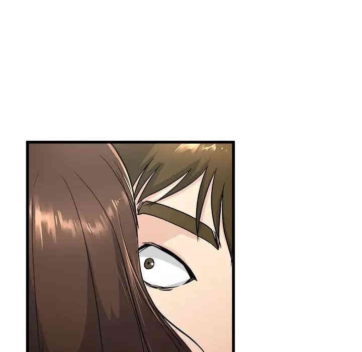 韩国漫画单身爸爸想恋爱韩漫_单身爸爸想恋爱-第25话在线免费阅读-韩国漫画-第45张图片