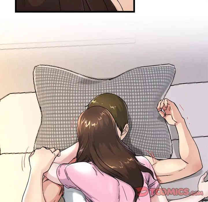 韩国漫画单身爸爸想恋爱韩漫_单身爸爸想恋爱-第25话在线免费阅读-韩国漫画-第46张图片