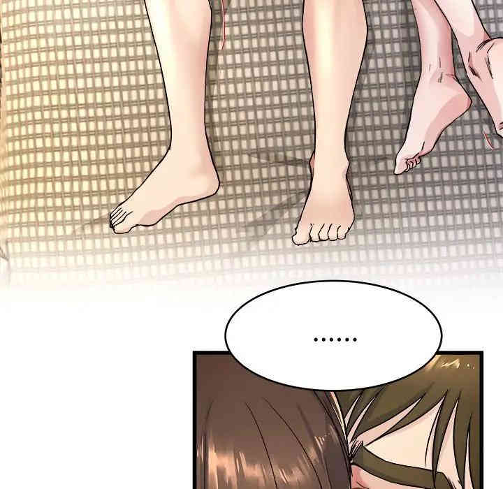 韩国漫画单身爸爸想恋爱韩漫_单身爸爸想恋爱-第25话在线免费阅读-韩国漫画-第48张图片