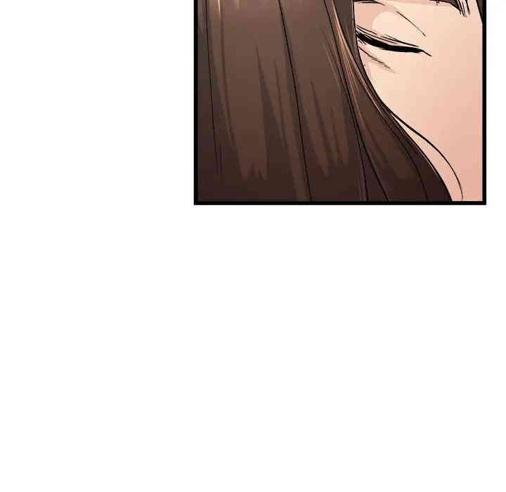 韩国漫画单身爸爸想恋爱韩漫_单身爸爸想恋爱-第25话在线免费阅读-韩国漫画-第49张图片