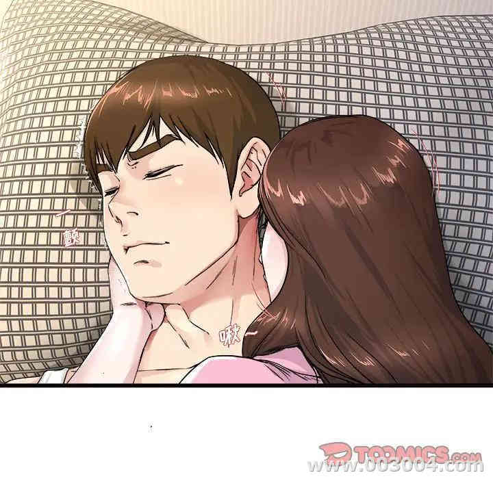 韩国漫画单身爸爸想恋爱韩漫_单身爸爸想恋爱-第25话在线免费阅读-韩国漫画-第62张图片