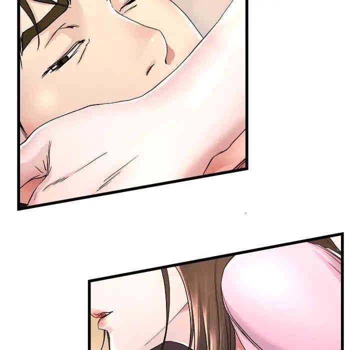 韩国漫画单身爸爸想恋爱韩漫_单身爸爸想恋爱-第25话在线免费阅读-韩国漫画-第71张图片