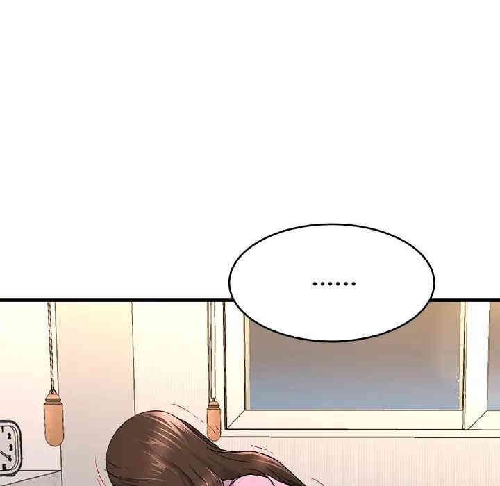 韩国漫画单身爸爸想恋爱韩漫_单身爸爸想恋爱-第25话在线免费阅读-韩国漫画-第73张图片