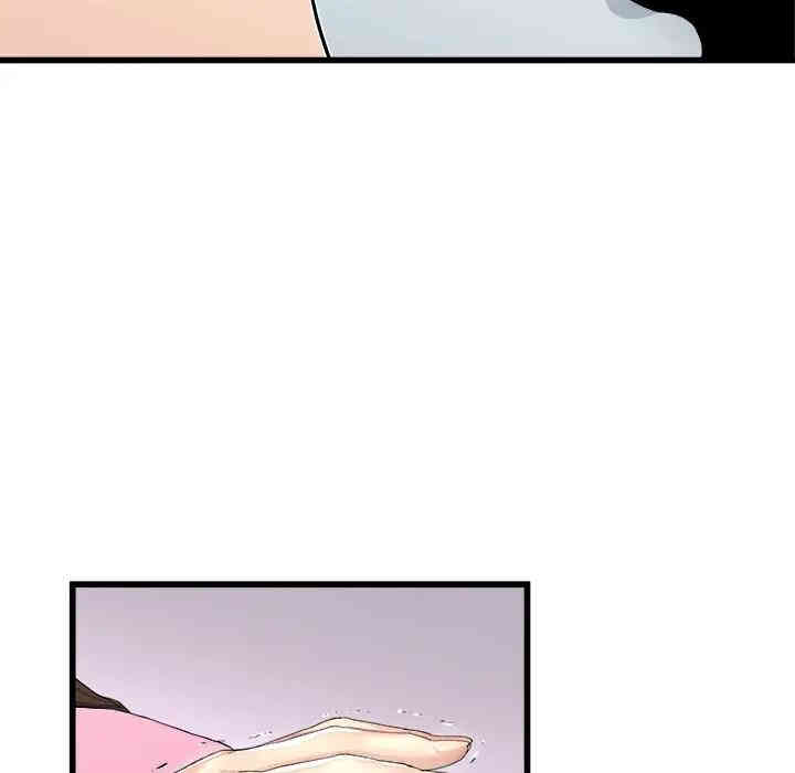 韩国漫画单身爸爸想恋爱韩漫_单身爸爸想恋爱-第25话在线免费阅读-韩国漫画-第76张图片