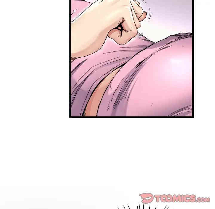 韩国漫画单身爸爸想恋爱韩漫_单身爸爸想恋爱-第25话在线免费阅读-韩国漫画-第78张图片