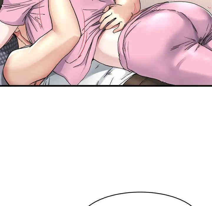 韩国漫画单身爸爸想恋爱韩漫_单身爸爸想恋爱-第25话在线免费阅读-韩国漫画-第85张图片